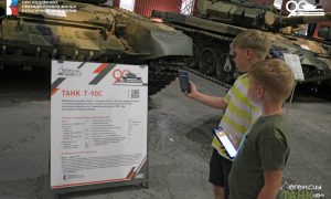 Уралвагонзаводе запустили интерактивный проект «Легенды Танкпрома»