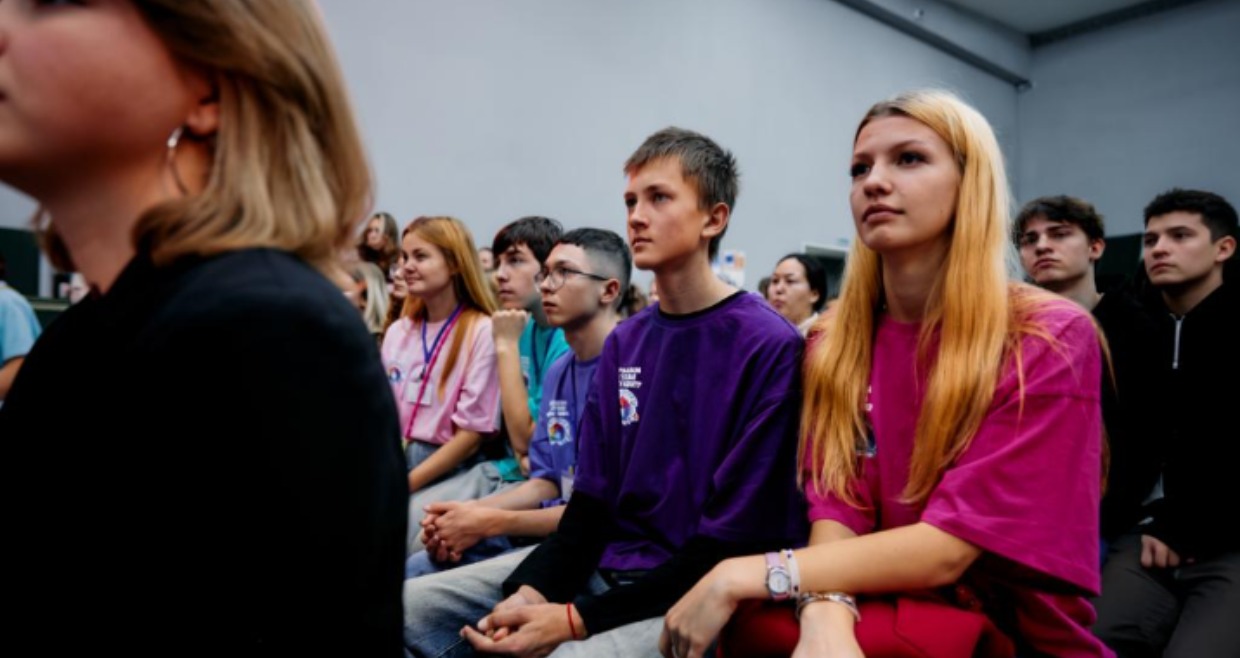 Семинар для молодёжи