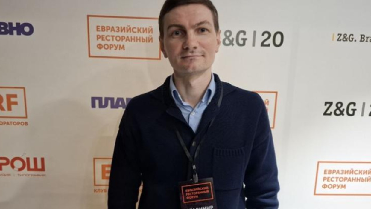 ERF клуба рестораторов Владимир Жолобов