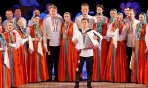 Уральский русский хор