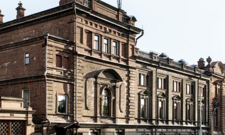 Свердловское музучилище архивное фото
