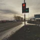 Светофор на перекрестке