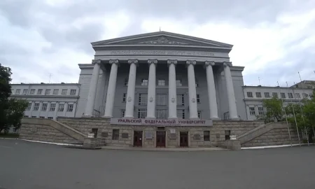 УрФУ