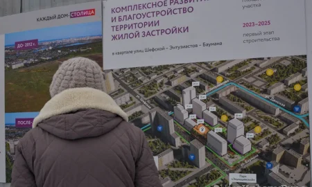реновация Екатеринбурга