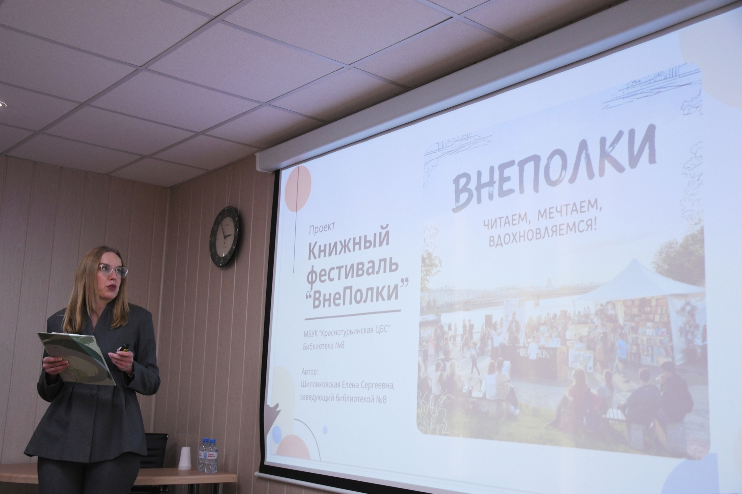 Краснотурьинск выделит крупные гранты молодежи: названы условия отбора. Теги: молодежь, мозговой штурм, городская администрация