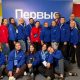 Свердловские вожатые переняли опыт на масштабном международном слете. Теги: Вожатые лагеря, Молодежный форум, Наставники молодежи