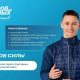 Олимпийский чемпион Никита Крюков запустил спортивный «Вызов силы» для молодежи. Теги: Тренировка спортсмена, Лыжник на трассе
