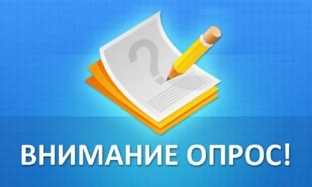 Свердловский бизнес проверит связь: власти запустили масштабный опрос. Теги: вышка сотовой связи, смартфон в руке, офисный работник