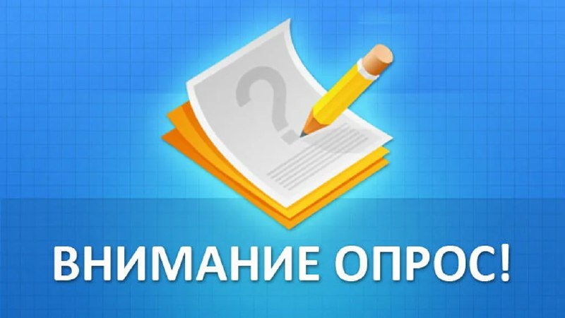 Свердловский бизнес проверит связь: власти запустили масштабный опрос. Теги: вышка сотовой связи, смартфон в руке, офисный работник