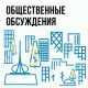 Калиновский лесопарк на Эльмаше ждет перепланировка: мэрия начала сбор мнений. Теги: Генплан города, Архитектурный чертеж