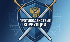 Власти Новоуральска проверили чистоту чиновничьих рядов. Теги: Совещание чиновников, Кабинет мэрии