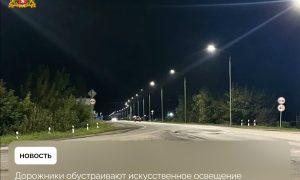 На трассах Свердловской области включили километры новых фонарей. Теги: Фонари вдоль трассы, Дорожные работы ночью