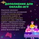 Полиция Нижнего Тагила раскрыла ночную аферу с участием пятиклассницы. Теги: Смартфон в руках, мобильный банк, полиция