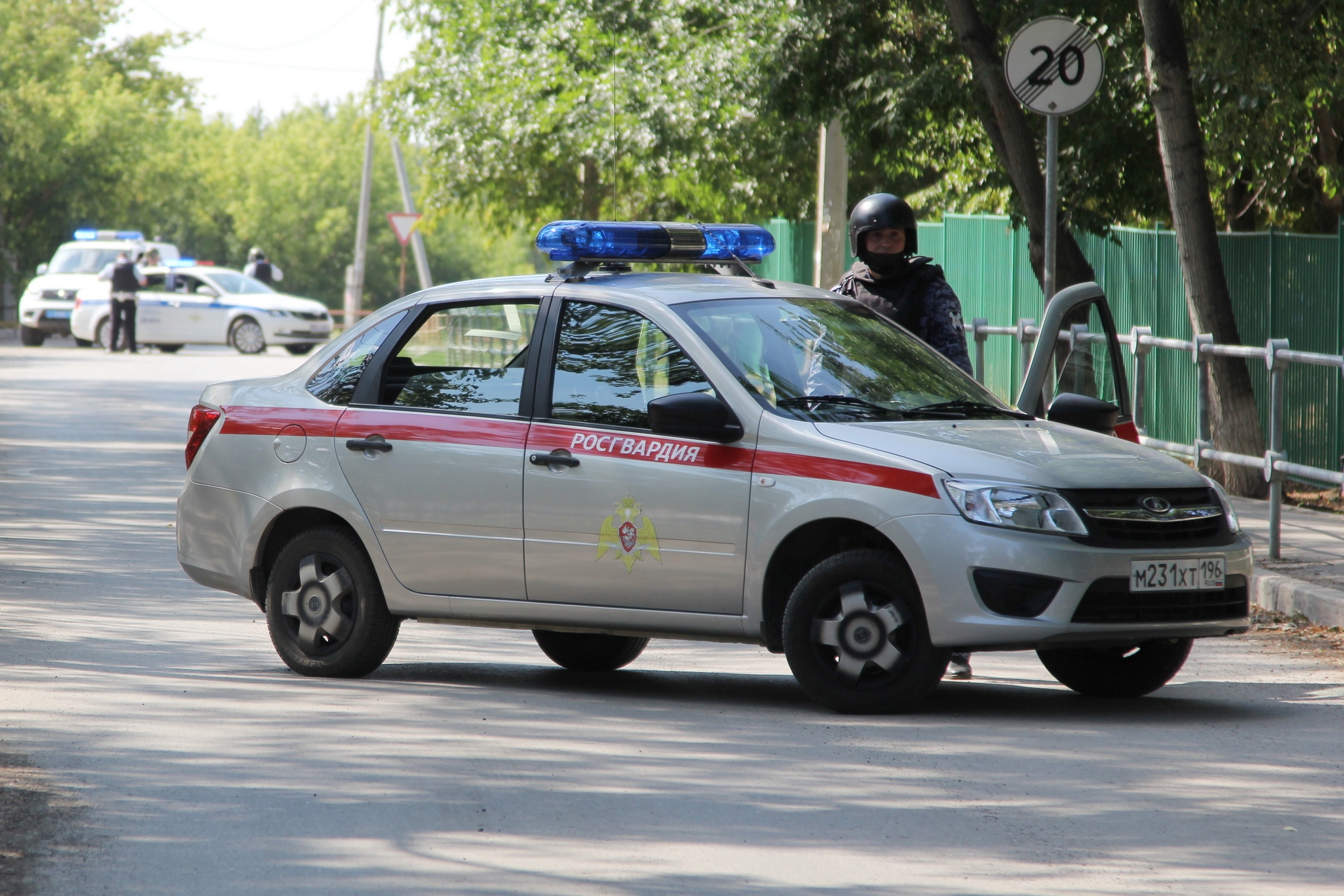 В Каменске-Уральском спецслужбы раскрыли схемы вербовки молодежи. Теги: заседание комиссии, смартфон в руках, водоканал