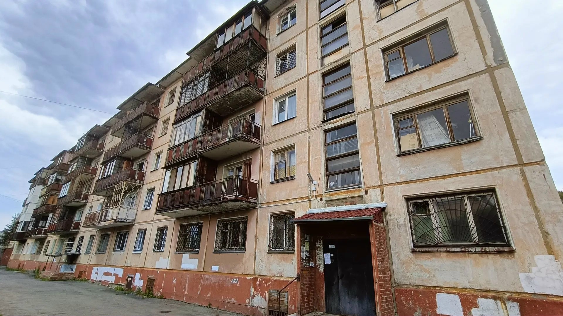 Новоуральск избавит жильцов дома на Первомайской от платы за ЖКУ. Теги: Жилой многоквартирный дом, Квитанция за коммуналку