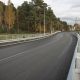 Екатеринбург разгрузит Компрессорный: властям предстоит выбрать трассу для новой дороги. Теги: строительство автодороги, дорожное полотно