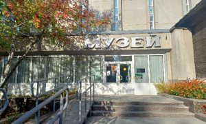 Краснотурьинский краеведческий музей меняет формат семейных уик-эндов. Теги: Краеведческий музей, музейная экспозиция