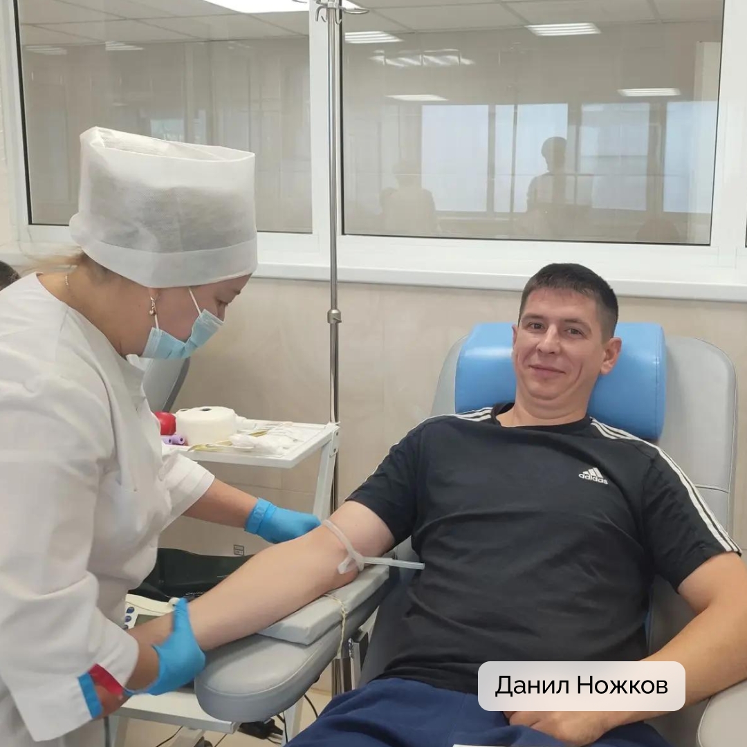 Свердловские доноры получили федеральные награды: среди них 28-летний уралец. Теги: донор крови, медицинская лаборатория