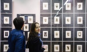 «Ночь музеев — 2026» в Свердловской области: организаторы раскроют редкие экспонаты. Теги: Музейная экспозиция, Пресс-конференция