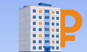 Свердловская область расширила помощь по ЖКУ: кому положены выплаты. Теги: квитанция за квартиру, подсчет расходов, калькулятор и документы