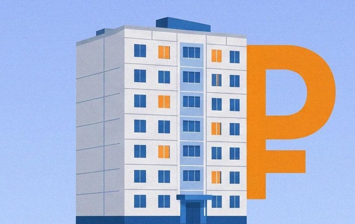 Свердловская область расширила помощь по ЖКУ: кому положены выплаты. Теги: квитанция за квартиру, подсчет расходов, калькулятор и документы
