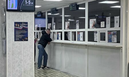 ГИБДД Свердловской области меняет график: двери подразделений закроют. Теги: Госавтоинспекция, водительское удостоверение