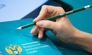 «Монетка» нарушила антимонопольный закон на Среднем Урале. Теги: Супермаркет, Зал суда