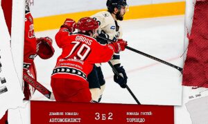«Автомобилист» вырвал победу в серии буллитов после упущенного перевеса. Теги: Хоккейный матч, хоккеист с шайбой, буллит