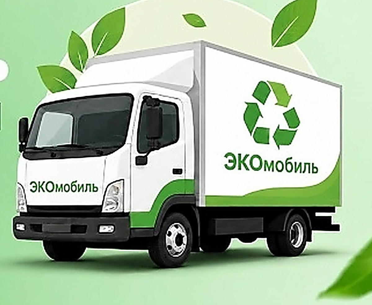 Полевской готовится к рейду «Экомобиля»: адреса и график приема токсичных отходов. Теги: Сбор батареек, Утилизация отходов, Экомобиль