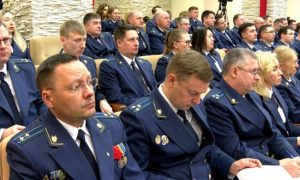 Прокуратура Свердловской области