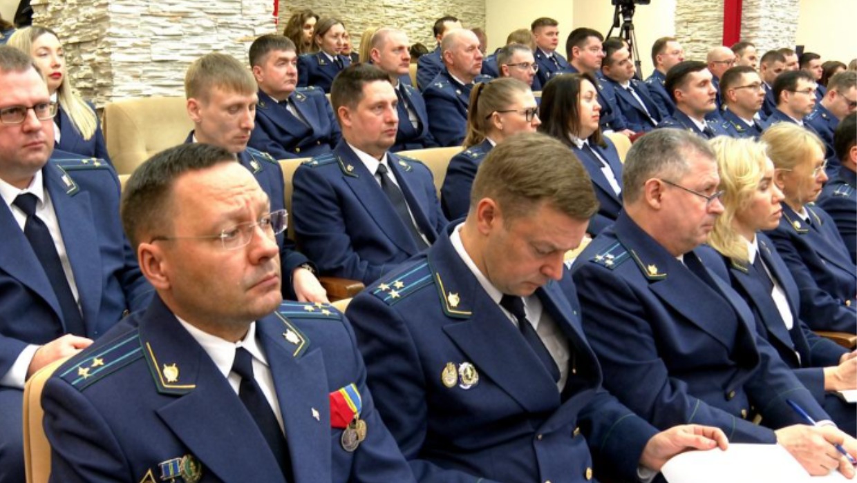 Прокуратура Свердловской области
