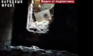 Проблема в подвале