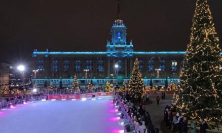 Каток на Площади 1905 года в Екатеринбурге