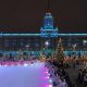 Каток на Площади 1905 года в Екатеринбурге