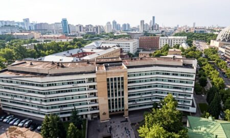 РАНХиГС в Екатеринбурге
