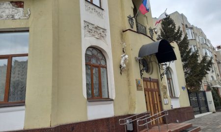Здание ЗАГСа